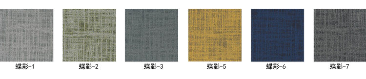 色块